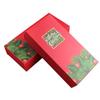 2 Pack Biodegradable Red Rectangular Christmas Gift Box Set (2) view 3