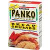 Kikkoman Panko Japanese Style Bread Crumbs, 8 Oz Pack of 2 view 2