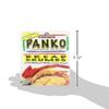 Kikkoman Panko Japanese Style Bread Crumbs, 8 Oz Pack of 2 view 3