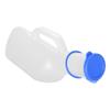 Urine Collector, Urine Bottle, Urinal Storage, Plastic for Men with Handle Large Capacity for Kids view 2