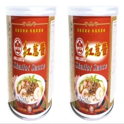 26oz Bullhead Shallot Sauce (Pack of 1) Pack of 2