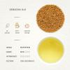 Senbird Premium Sobacha - Japanese Soba Buckwheat Tea - From Hokkaido - Loose Leaf in Airtight Tea Tin (3.5oz/100g) view 2