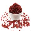 Barberries (Zereshk), 100% Fresh And Natural, Premium Quality, 16 Ounce view 1