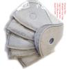 10 Pieces iFightCV PM2.5 Activated Carbon Replacement Filter for Sport Mask with Dual Air Valves (Medium Style# CH95) view 2
