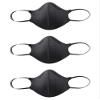 Wolford Care Face Covering 3 Pack - One Size XS/S-Black view 1