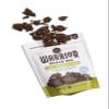 BeeFree Warrior Mix Gluten Free Granola - Chunky Granola Bites | Paleo Granola, Low Carb, Grain Free, Preservative Free, Oat Free | Granola for Yogurt, Low Calorie Snacks | Clays Chocolate Buzz, 9 Ounce Bags, 3 Pack view 3