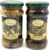 2 Pack Seweryn Marinated Porcini Mushrooms / Marinated Bay Bolete Polish Borowiki Marynowane/ Podgrzybki Marynowane Glass Jar 10.58 oz / 300 g view 1