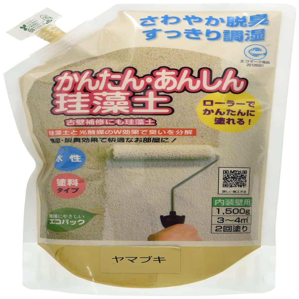kantanshin diatomaceous earth 1.5kg yamabuki