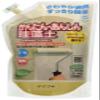 kantanshin diatomaceous earth 1.5kg yamabuki