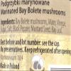 2 Pack Seweryn Marinated Bay Bolete Mushrooms Polish Podgrzybki Marynowane Glass Jar 10.58 oz / 300 g view 3
