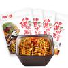 [Pack of 4] Instant Noodle Sweet Spicy Noodle - 270 Gram view 1