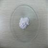 1 gram 98% 4'-Demethylpodophyllotoxin, CAS 40505-27-9 view 2