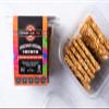 Granolachik Artisanal Granola Bark, Vegan, No Refined Sugars Maple Syrup Sweetened, 10oz (Homemade Original Crunch, 1 Pack) view 3