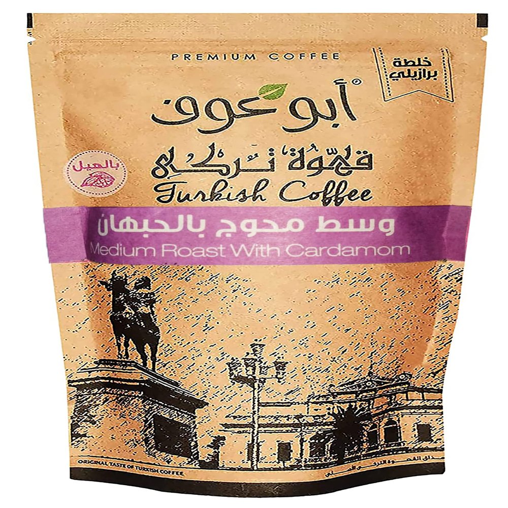 Abu Auf AbuAuf Oriental Original Turkish Coffee Cafe Arabic Arabian Arabica Ground Roasted Mud Coffee Medium Roast Blend (Medium Roast With Cardamom 7.05 oz / 200 gm)