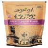 Abu Auf AbuAuf Oriental Original Turkish Coffee Cafe Arabic Arabian Arabica Ground Roasted Mud Coffee Medium Roast Blend (Medium Roast With Cardamom 7.05 oz / 200 gm) view 1