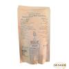 Abu Auf AbuAuf Oriental Original Turkish Coffee Cafe Arabic Arabian Arabica Ground Roasted Mud Coffee Medium Roast Blend (Medium Roast With Cardamom 7.05 oz / 200 gm) view 3