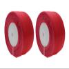1 Inch Organza Ribbon 100 Yards (2 Rolls) Sheer Ribbon for Party Decoration Gift Wrapping Crafts (26260 Watermelon Red, 1 in) view 1