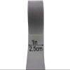 1 Inch Organza Ribbon 100 Yards (2 Rolls) Sheer Ribbon for Party Decoration Gift Wrapping Crafts (01001 White, 1 in) view 4