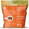 Botanica Baru Nuts, 10 oz | Roasted | Wild | Unsalted | Non-GMO | Vegan, Keto and Paleo Friendly view 2