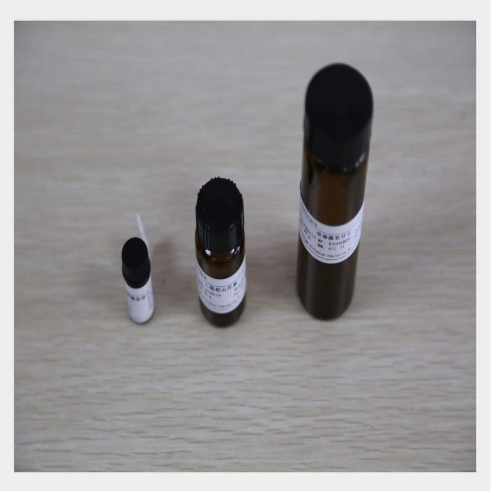 10 gram Ginseng Extract, 20(S)-Protopanaxadiol, Protopanaxatriol HPLC 40% CAS 30636-90-9