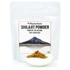 Matcha Outlet Shilajit Pure Extract Powder- 2oz view 2