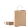 10x13 Kraft Paper Bags 50 pc 10x5x13 Kraft Paper Bags Brown Paper Bags Brown Gift Bags Kraft Shopping Bags Kraft Retail Bags Paper Gift Recycled Paper Bags Kraft Paper Bags with Handles Bulk (50)