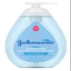 Johnsons Baby Bubble Bath 16.9 Ounce (500ml) (2 Pack) view 1