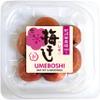 chaganju UMEBOSHI -SHISO HERB BLEND- Using The Premier Brand "KISHU NANKO-UME" 100%- Low Sodium, No Artificial Sweetener, No Chemical Color Additive 5.29oz view 1