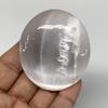 100 Grams, 2.4"x2"x1.1", Natural Untreated Selenite Palm-Stone Crystal, palmstone, Reiki Energy, Collectible, Handmade, Home Decor, B11884 view 2