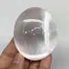 128 Grams, 2.6"x2.2"x1.2", Natural Untreated Selenite Palm-Stone Crystal, palmstone, Reiki Energy, Collectible, Handmade, Home Decor, B11883 view 1