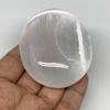 128 Grams, 2.6"x2.2"x1.2", Natural Untreated Selenite Palm-Stone Crystal, palmstone, Reiki Energy, Collectible, Handmade, Home Decor, B11883 view 4