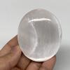 113 Grams, 2.5"x2.1"x1.2", Natural Untreated Selenite Palm-Stone Crystal, palmstone, Reiki Energy, Collectible, Handmade, Home Decor, B11878 view 1