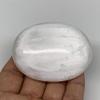104 Grams, 2.6"x2"x1.1", Natural Untreated Selenite Palm-Stone Crystal, palmstone, Reiki Energy, Collectible, Handmade, Home Decor, B11875 view 3
