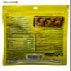 Bab Elsham Mix Mixed Meat Spices Powder Ground Spice Seasoning Natural Pure Premium Herbs Herbal Vegan No Gmo Food Strong Smell Delicious Cooking Halal (4 Pack = 5.64 oz / 160 gm)    view 2