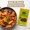 Bab Elsham Mix Mixed Meat Spices Powder Ground Spice Seasoning Natural Pure Premium Herbs Herbal Vegan No Gmo Food Strong Smell Delicious Cooking Halal (4 Pack = 5.64 oz / 160 gm)    view 3