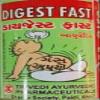 2 X Trivedi Ayurvedic Digest Fast Pack of Size 90 g view 1