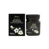 Hi Well Premium Manuka 100% New Zealand Honey MGO 830+ 250g (8.8oz) view 1