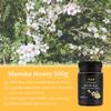 Hi Well Premium Manuka 100% New Zealand Honey MGO830+ 500g (17.6 oz) view 3