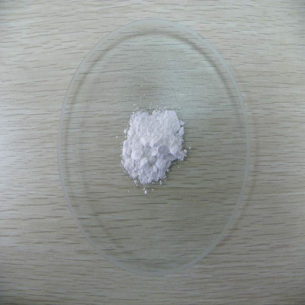 20mg Ginsenoside Rb, Ginseng Extract. HPLC Grade, 98% CAS 68406-26-8