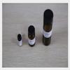 20mg Hypericin, hypericin from Hypericum perforatum, St John's Wort P.E, Hyperin, HPLC Grade, 98% CAS 548-04-9 view 1