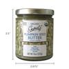 Gopals Sprouted Organic Raw Pumpkin Seed Butter, USDA Organic and Gluten-Free, Creamy and Salted - 8 Ounces | Keto, and Paleo-Friendly view 4