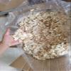 500 Grams (1.1 Lb.) Sliced American Ginseng Slice, (Sliced Diameter 0.4-0.6cm) Panax quinquefolium/Panax quinquefolius, from Changbai Mountain. view 4