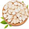 500 Grams (1.1 Lb.) Hard Sliced American Ginseng, Panax quinquefolium/Panax quinquefolius, from Changbai Mountain. (Sliced Diameter 1.8cm) view 1