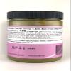 Pumpkin Seed Butter with Date, 8oz view 2