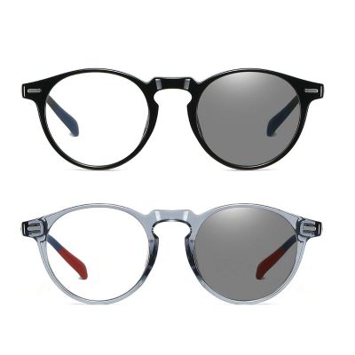 2Pack outdoor Reading glasses sun photochromic Farsightedness Gray Sunglasses, 0.00/+1.50 Magnification for Women Value package (2Pack-black& blue, 2.75)