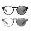 2Pack outdoor Reading glasses sun photochromic Farsightedness Gray Sunglasses, 0.00/+1.50 Magnification for Women Value package (2Pack-black& blue, 2.75) view 1