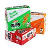 WeiLong Latiao, Damianjin Spicy Gluten, Wei Long Konjac 20 Sachets / 360g Chinese Snack ,Chanmoyu,Moyushuang, Independent small package. (Hot and sour) view 1