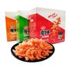 WeiLong Latiao, Damianjin Spicy Gluten, Wei Long Konjac 20 Sachets / 360g Chinese Snack ,Chanmoyu,Moyushuang, Independent small package. (Hot and sour) view 3