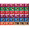 Stone Ground Whole Wheat Fig Bars - 36 Count Variety Pack All Natural, Non-GMO Snack Variety Box, Assorted variety pack view 1