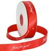 1 Inch Wide Satin Ribbon Roll Red 50 Yards Printing Just for You Fabric Craft Ribbon for Wedding Birthday Valentine's Day Flowers Packaging Box Paper Gift Wrapping Party Decoration view 1